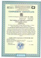 сертификат соответствия СТБ ИСО(1)
